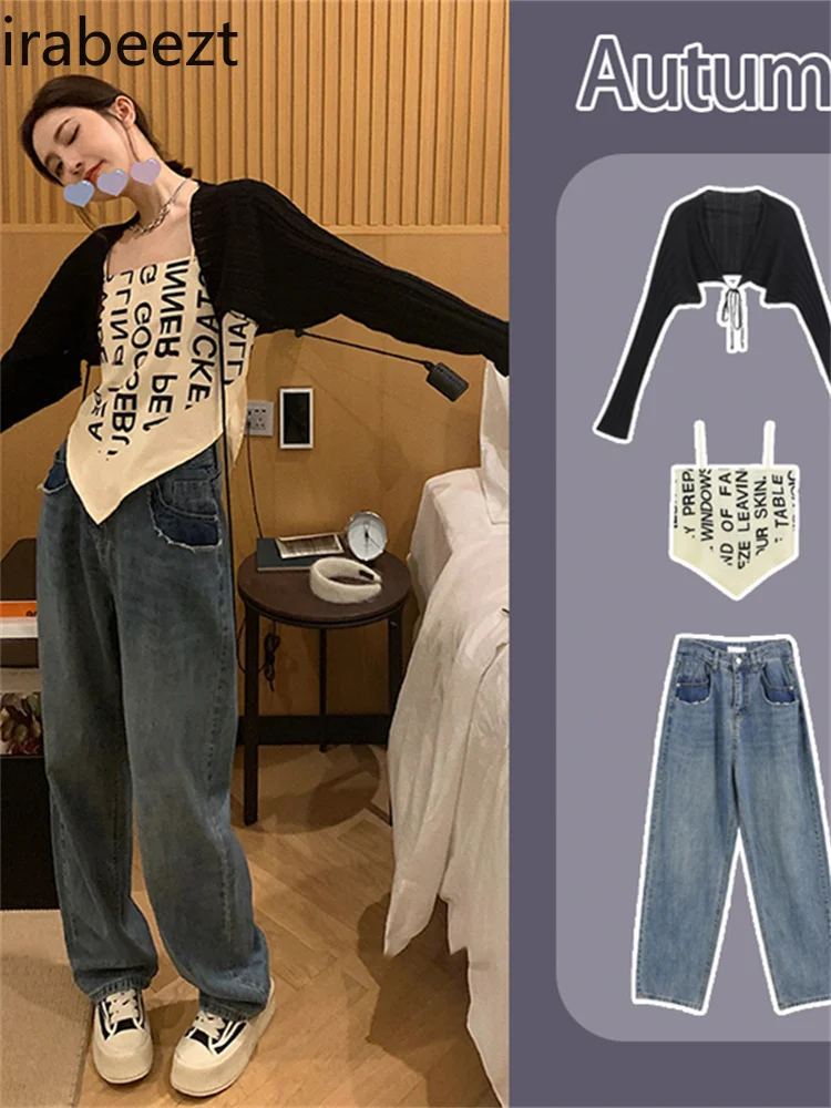

Irabeezt Jeans Pants Set 2022 Summer New Design Niche Hong Kong Sweet Hot Girl Suspenders Two-piece Suit Ladies Clothing Korea