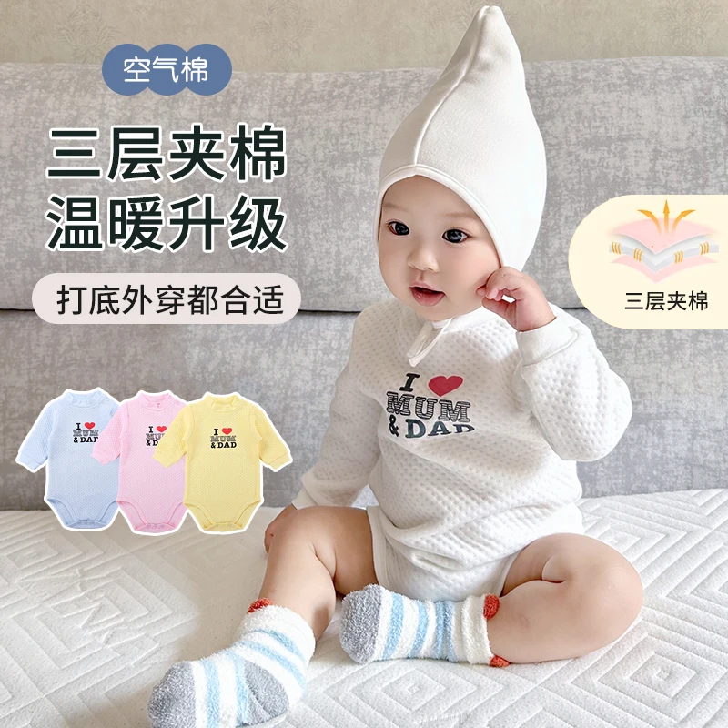 Комбинезон х/б с длинным рукавом на осень/зиму 3T