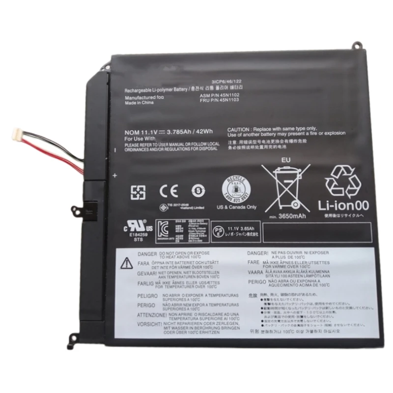 Аккумулятор 45N1102 45N1103 для Lenovo ThinkPad X1 Helix 3701-3GM MT3697 36971A1 3697CTO 20CGA01PCD 20CGA01RCD 20CG004JCD 20CGA00XCD