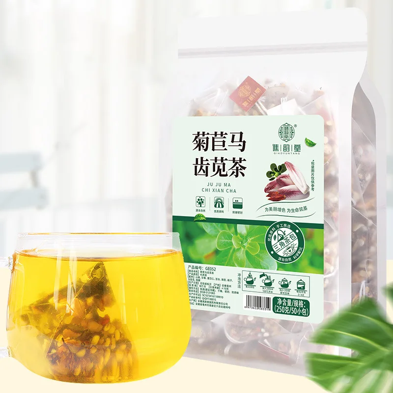 

250g/50 bags Coix Seed, Lily, Hawthorn, Chicory, Purse, Platycodon, Licorice, Gardenia, Health Tea, Reduce Acid