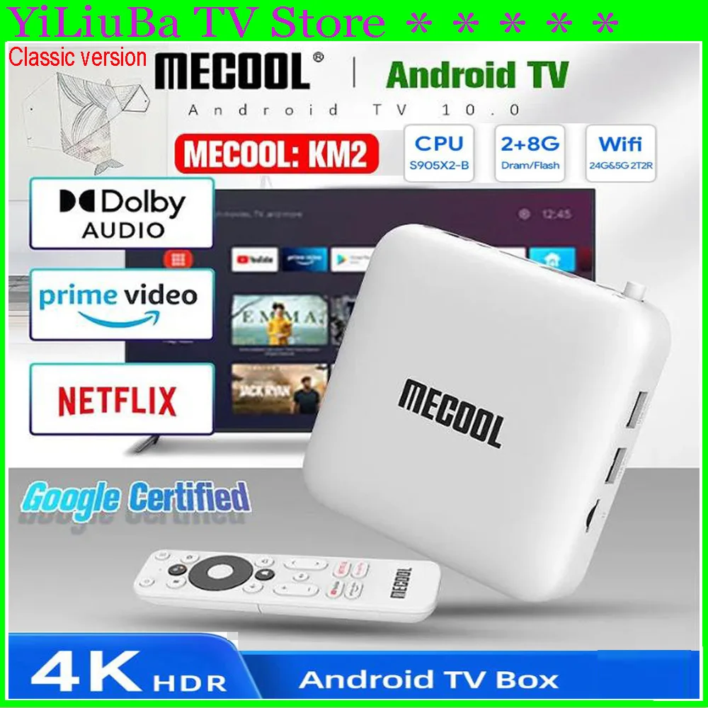 [Подлинная] Классическая версия Mecool KM2 TV Box Сертифицированный Google Netflix 4K USB3.0 LAN 5G WiFi