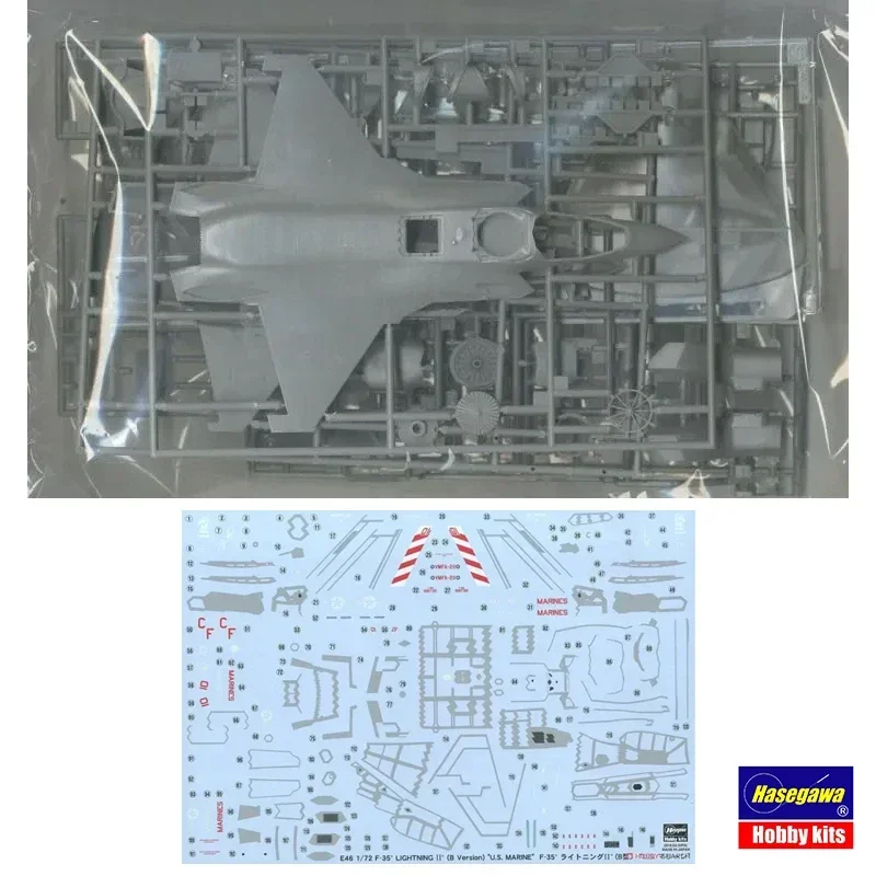Комплект пластиковой собранной модели Hasegawa 01576 F-35 Lightning II (версия B) США Морской 1/72