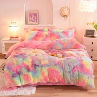 super shaggy coral fleece warm cozy princess bedding set mink velvet quiltduvet cover set bed comforter blanket pillowcases
