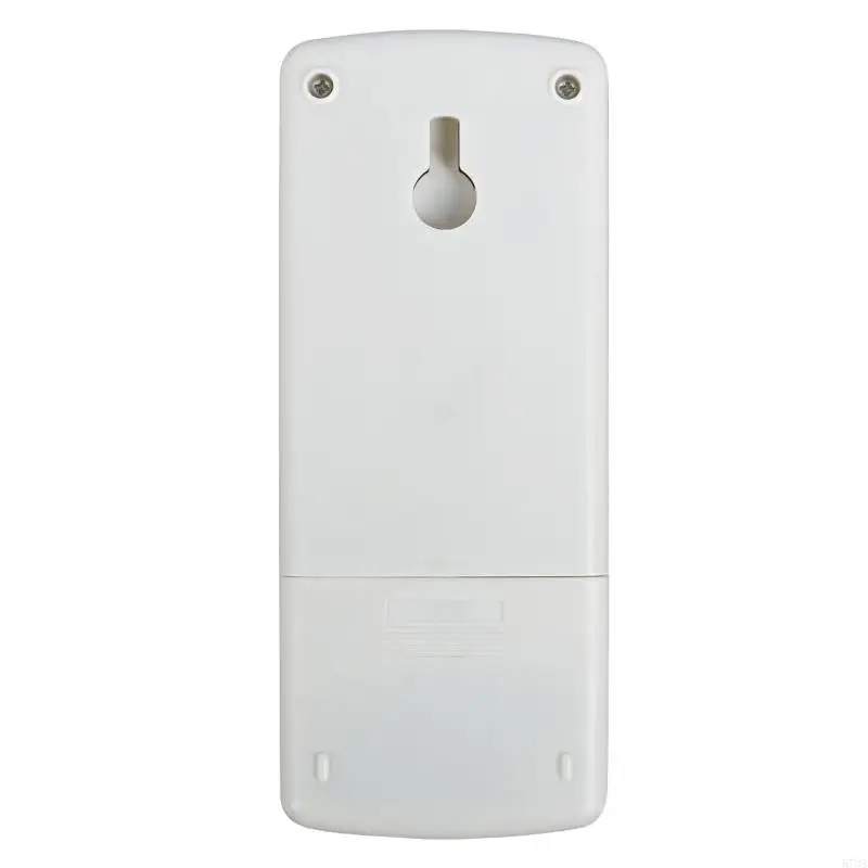 Пульт дистанционного управления для MP04B MP04A MP2B