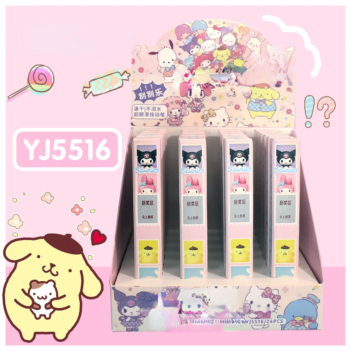 

24 шт./полная коробка кавайная Sanrioed аниме мультяшная серия HelloKitty пудинг собака моя мелодия коричная Милая школьная Ручка