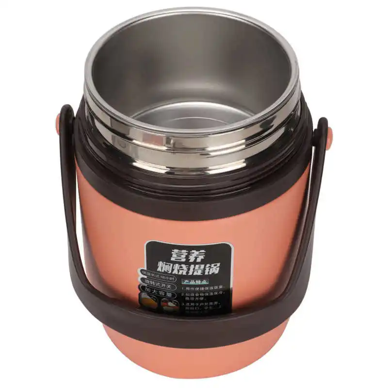 Термоизолированный розовый Ланч-бокс для кемпинга |