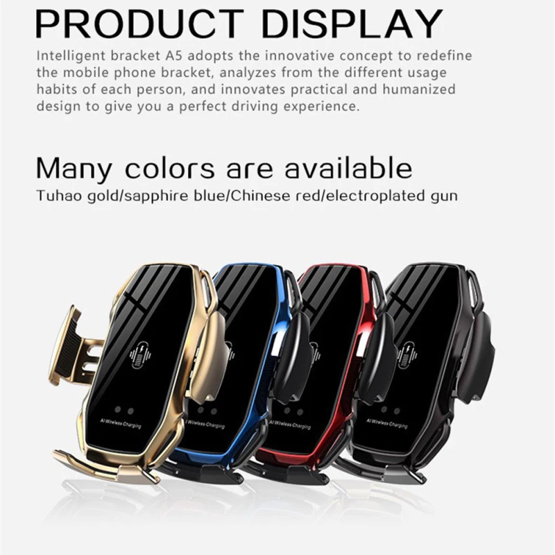 

Universal A5 15W Wireless Car Charger Automatic Clamping Fast Charging Phone Holder Mount Car for 11 New