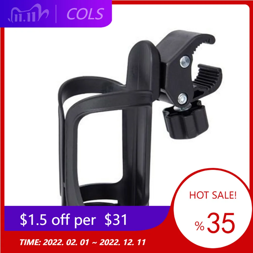 

360° Rotation Bicycle Bottle Cage Handlebar Mount Drink Water Cup Holder Suitable For Mountain Bikes Bicycles Stroller