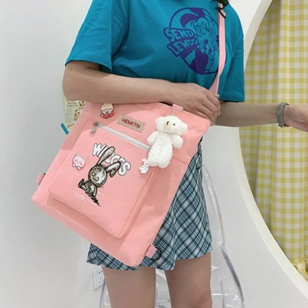 Рисунок 2 - Сумка-мессенджер женская с несколькими карманами