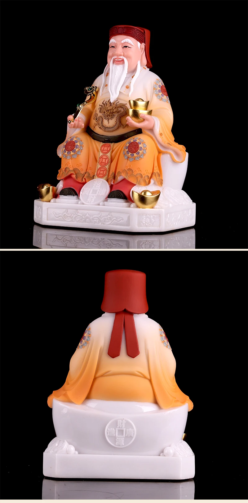 Пара 2P индонезийский Вьетнам домашний магазин женский счастливый Бог богатства