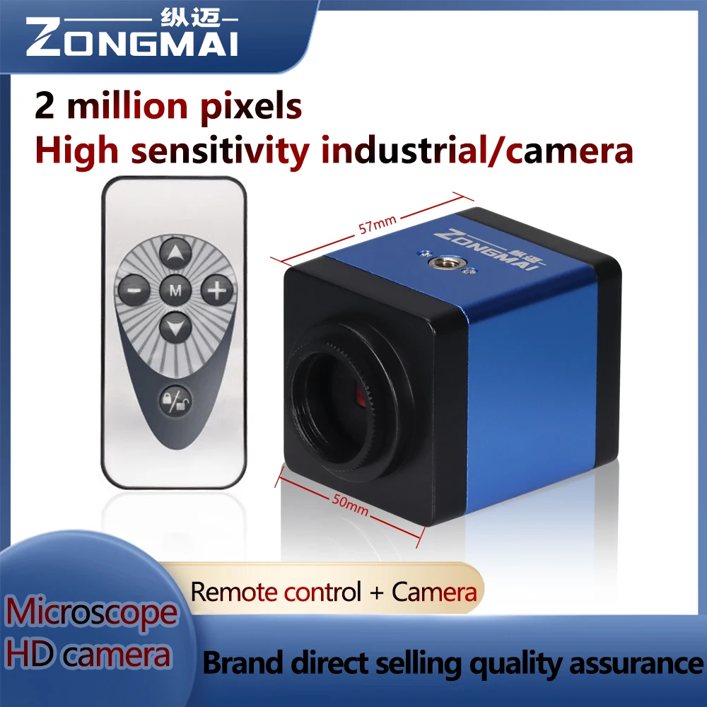 Фото HD-камера с 150X зумом, порт VGA/HDMI, обновление промышленного микроскопа, универсальный кронштейн для сварки печатных плат, ремонт телефона №5