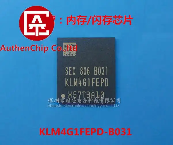 

5pcs 100% orginal new in stock KLM4G1FEPD-B031 IC font library 4G 153 ball phone EMMC chip