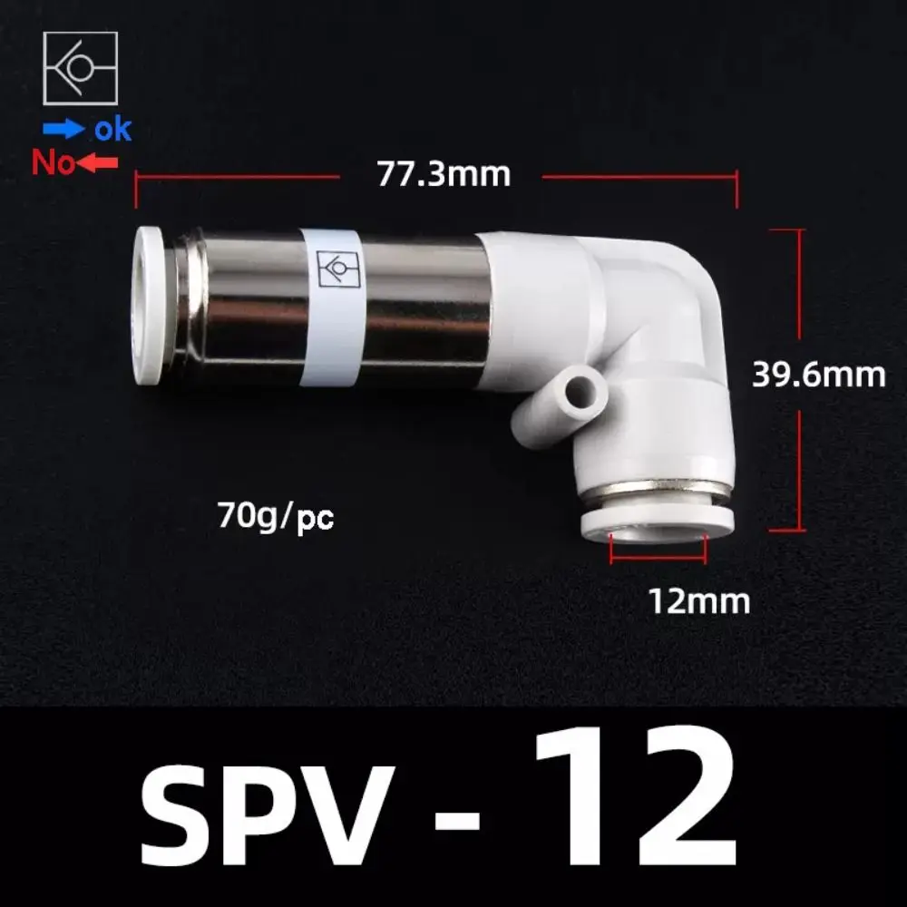 Пневматический односторонний клапан E9 SPV SPU для трубок 4 мм, 6 мм, 8 мм. Прочный нереверсивный пневматический соединитель для трубок. (art.: 3920dce6172cd) - 3920dce6172cd