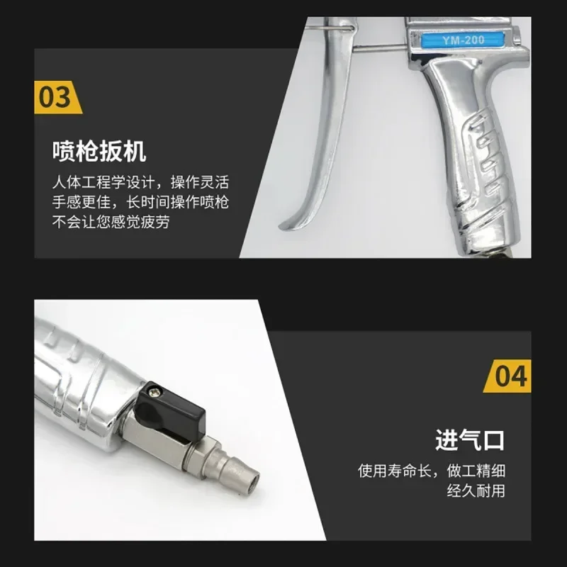 Пистолет-распылитель из настоящего камня устойчивый к трещинам огнестойкое