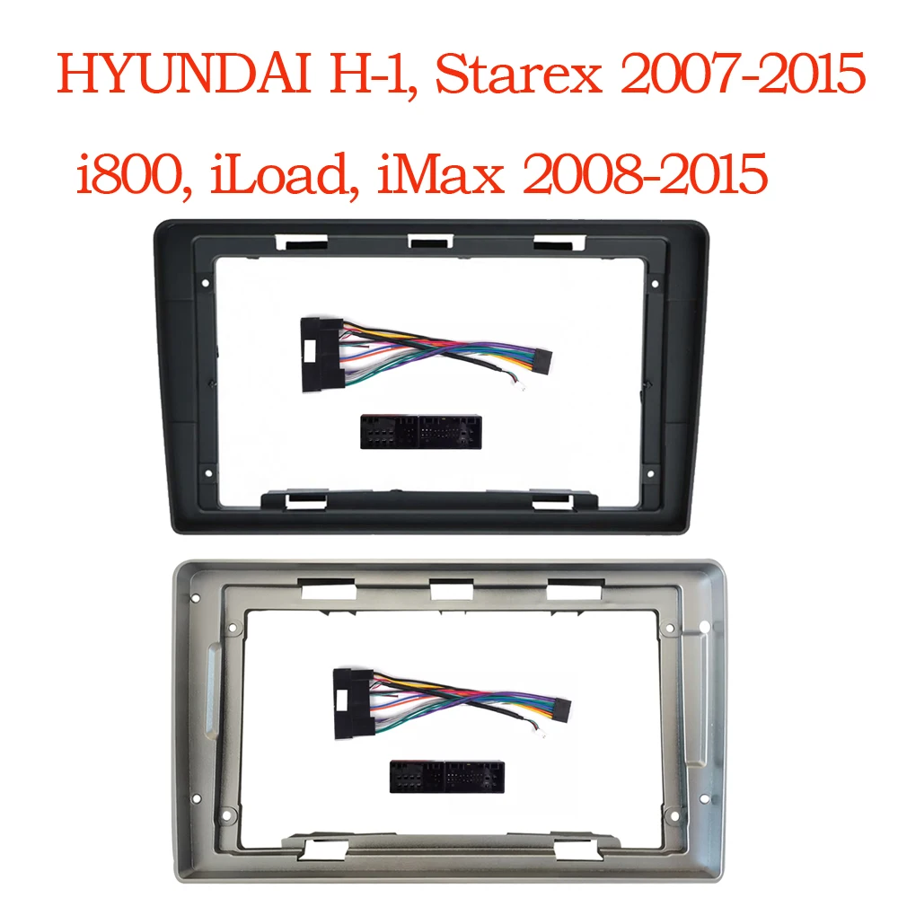 

2Din Car DVD Frame Audio Fitting Adaptor Dash Trim Kits Facia Panel 9 inch For Hyundai H1 Starex 2007-2015 i800 iLoad iMax 08-15