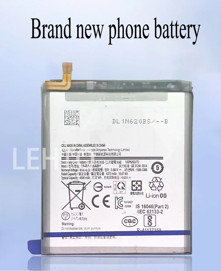 100% high capacity EB-BA516ABY 4500mAh Battery For Samsung Galaxy A51 5G (not for 4G) A516 SM-A516B/DS SM-A5160 phone