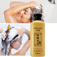 black anti hair loss products hair care rapid hair growth after delivery seborrheic alopecia anti dandruff shampoo softening