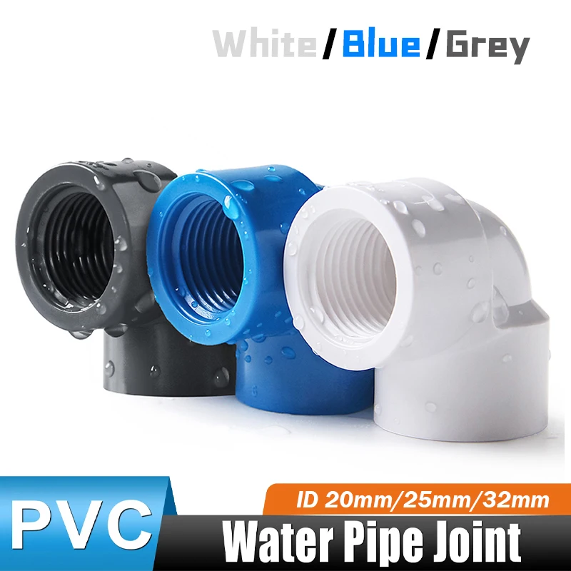 

ПВХ локоть для трубы 90°, 1/2", 3/4", 1", белый/синий/серый