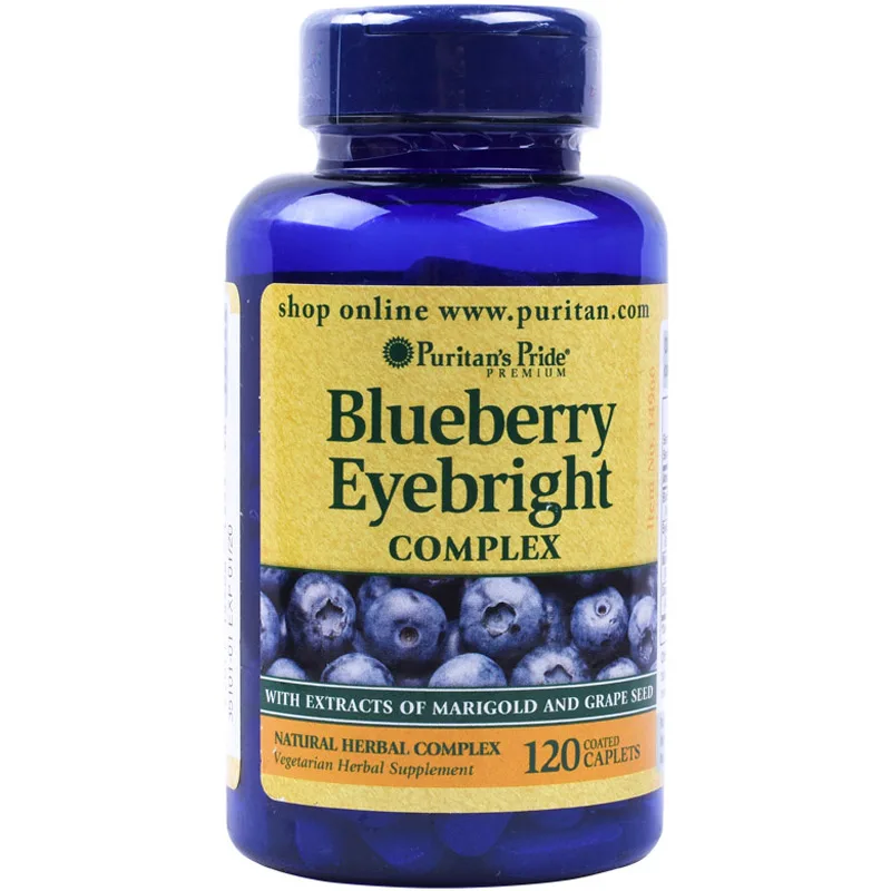 

Бесплатная доставка, экстракт черники и проса, 120 капсул