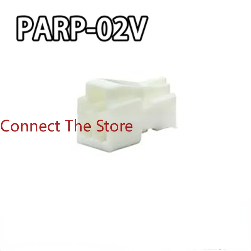 

10PCS Connector PARP-02V Rubber Shell 2P 2.0mm Spacing Original Stock