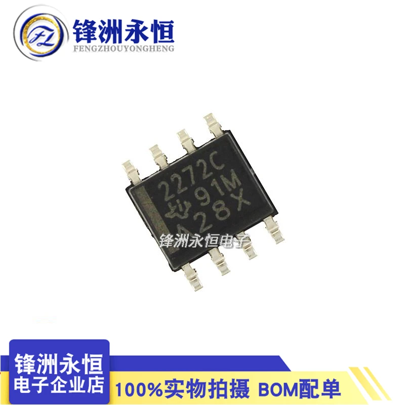 

100PCS 100% New TLC2272CDR TLC2272 2272C SOP8 Chipset Precision operational amplifier