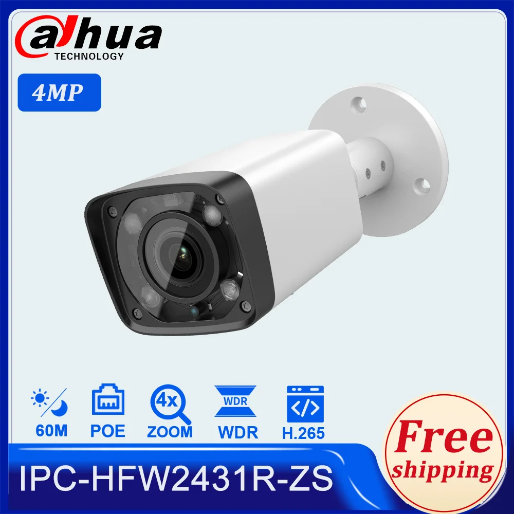 

Цилиндрическая IP-камера Dahua, 4 МП, 60 м, IR 2,7 ~ 12 мм