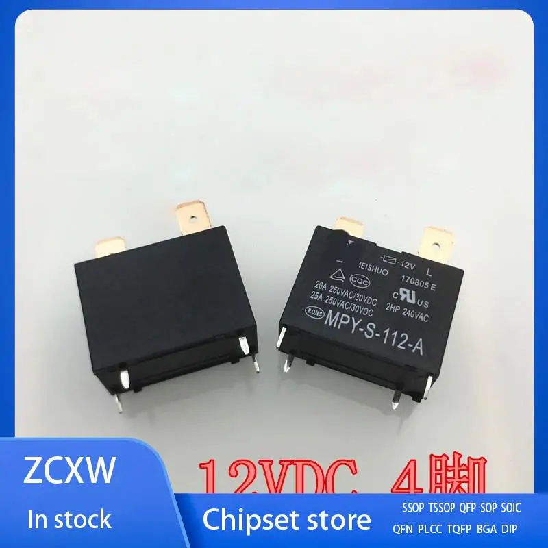 

New 5Pcs/Lot MPY-S-112-A 12V PIN4 25A Relay