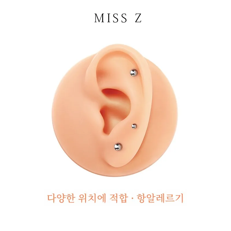 Медицинские серьги-гвоздики Miss Z из титановой стали с застежкой антиаллергенные