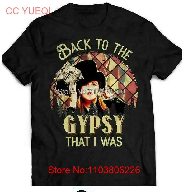 Футболка Stevie Nicks крутая футболка ar подарок на Хэллоуин