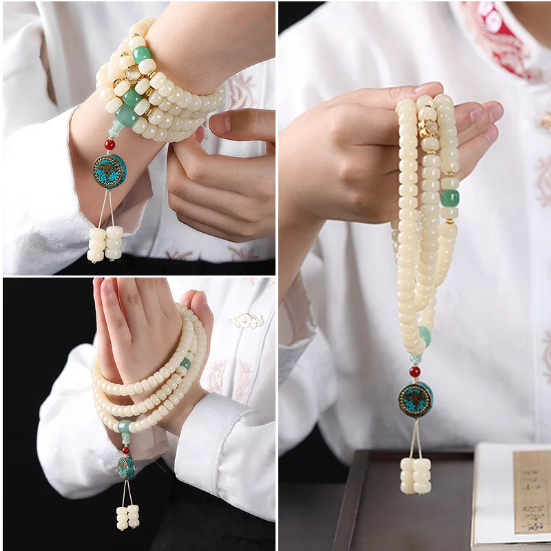 Wuhua Glow White Jade Bodhi Root108Design Style Прямой вырез Таблетки Аксессуары для футболок