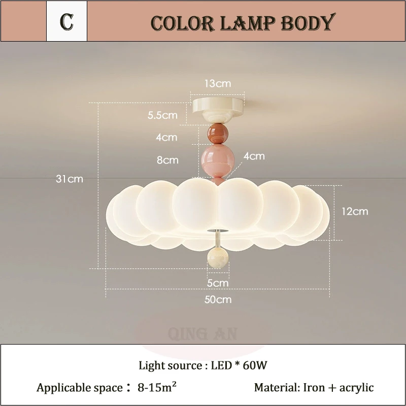 

Современные потолочные светильники в кремовом стиле для спальни, светодиодные потолочные светильники для детской комнаты, теплые потолочные светильники для комнаты принцессы для мальчиков и девочек