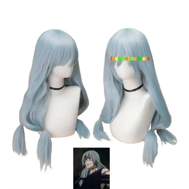 Костюмы для косплея юютсу касин махито из аниме парик топ брюки костюм на