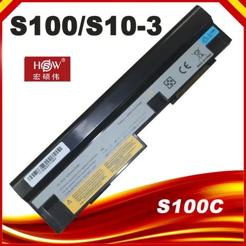 Аккумулятор для ноутбука Lenovo IdeaPad 6 ячеек  HSW