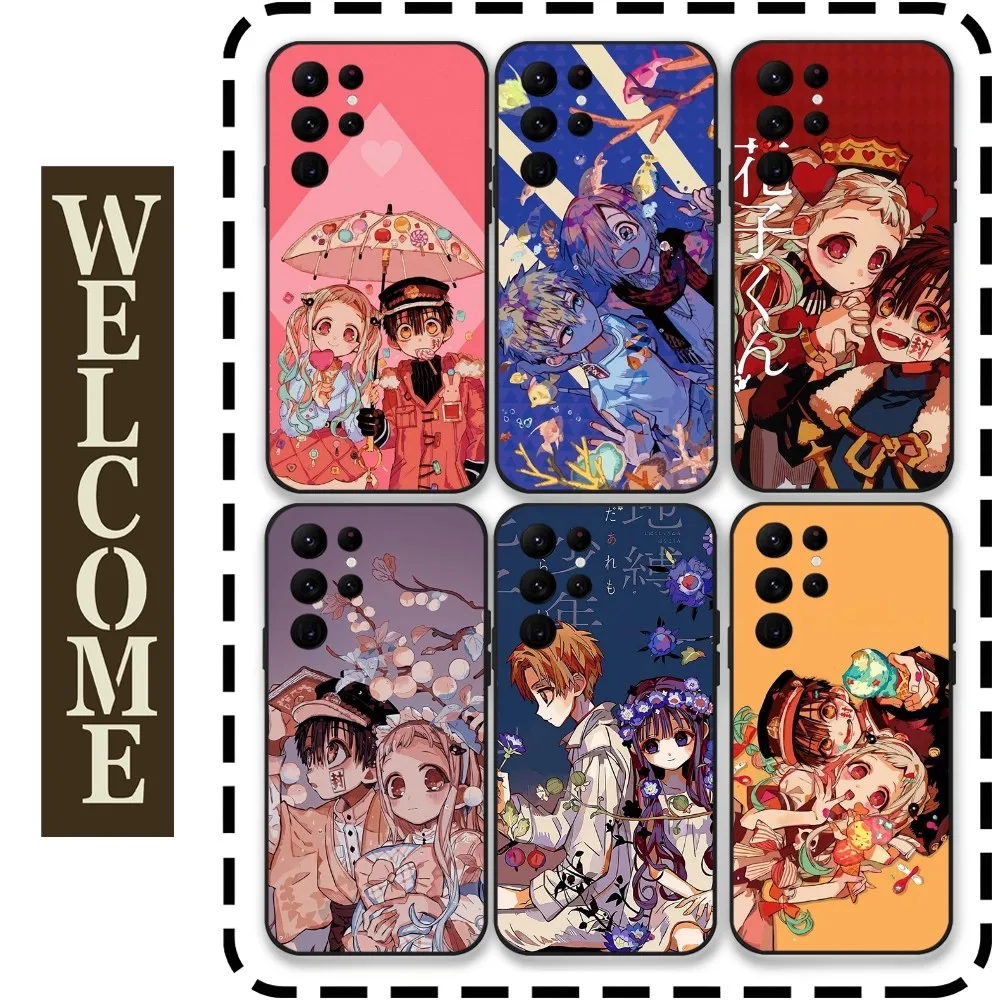 Чехол для телефона H-Hanako-kun с Т-образной привязкой Samsung Galaxy S24 Ultra S22 S23 S21 S20 5G