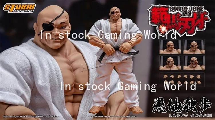 Фото Новая коллекционная фигурка ST Storm Toys Blade Ya Yuchi Doppo 1/12 в наличии №4