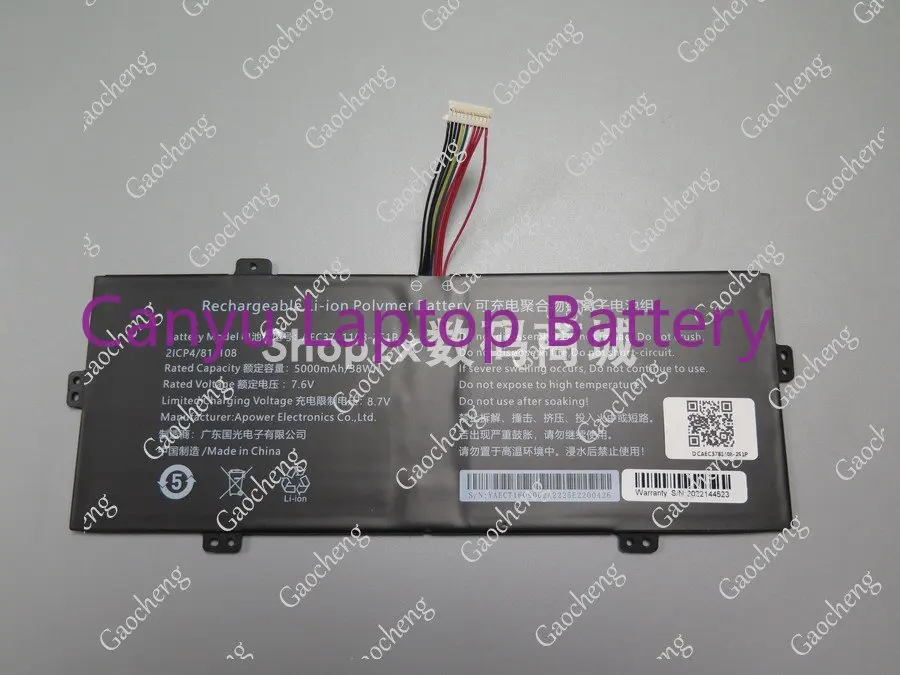 

Для нового телефона 7,6 в 5000 мАч аккумулятор для ноутбука 11 Pin11 Line