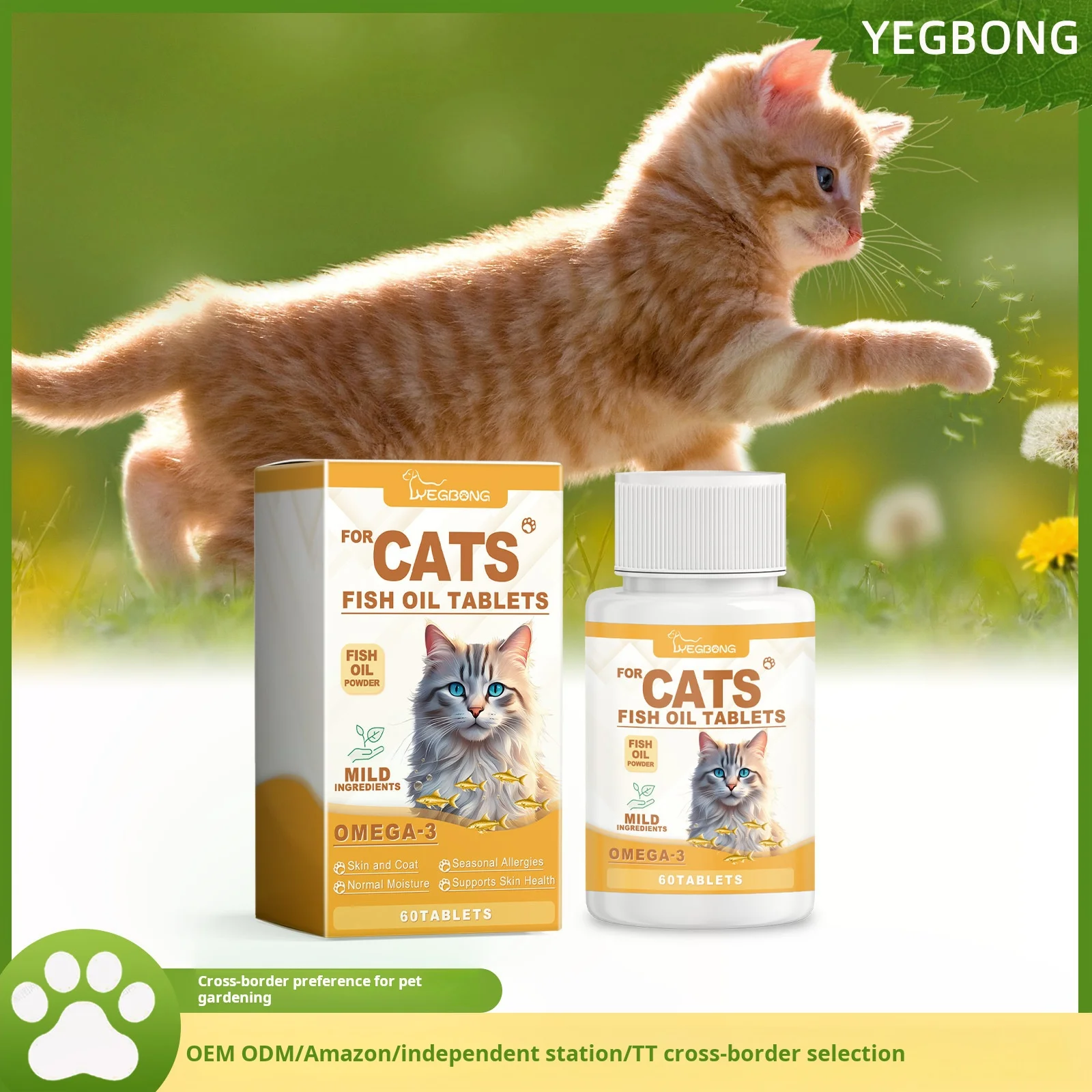 3 кошки без ладады 260 шт. 60 таблеток добавки витамины улучшение банка крови лучшая