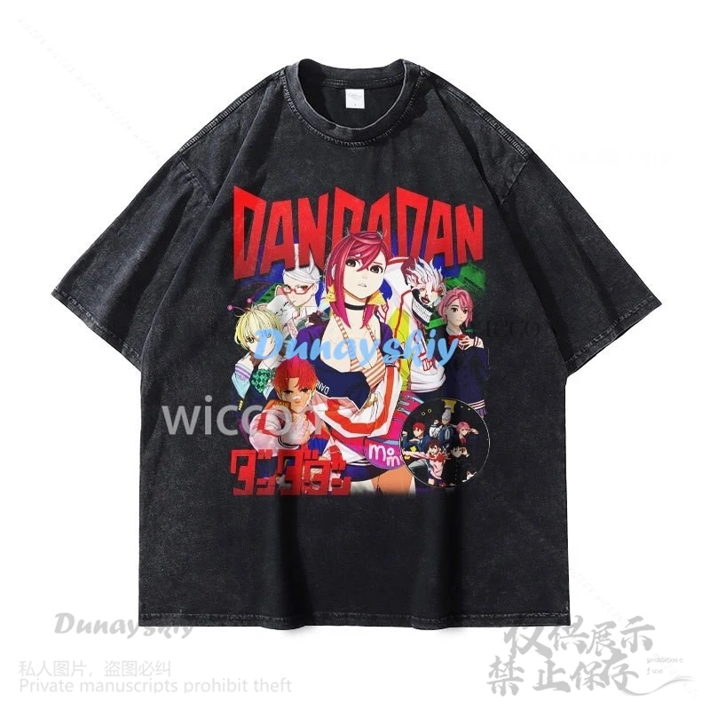 Футболка для косплея аниме Дандан винтажный костюм уличная одежда манга Аясе