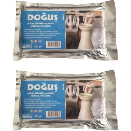 Натуральная глина белая керамическая целлюлоза 1000 г