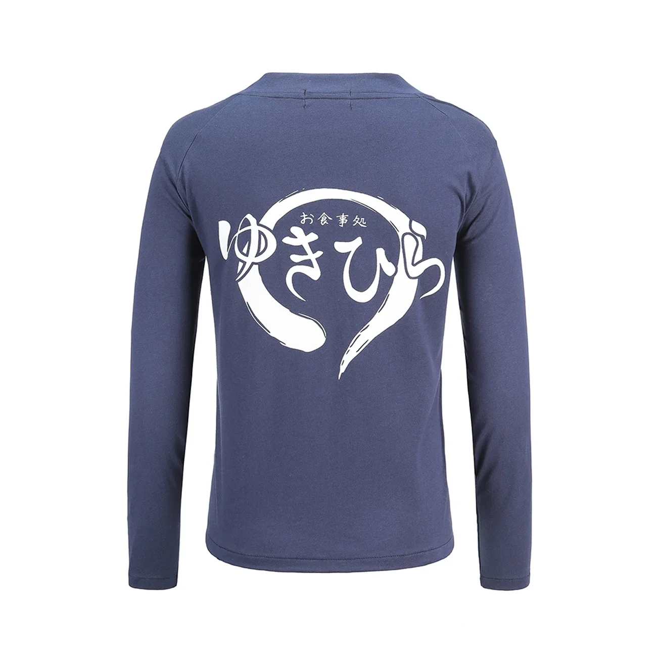 Аниме Юкихира Сома Косплей Костюм Партия Униформа Полный Комплект Мужской