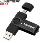 USB флэш-накопители JASTER 3,0 для смартфона OTG микро-порт + Бесплатный адаптер Type-C кольцо для ключей 64 ГБ 32 ГБ порт able флэш-накопитель