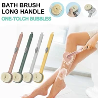 bath body cleaning brush long handle liquid bath brush scrubber brushes exfoliating scrub skin massager bathroom brush