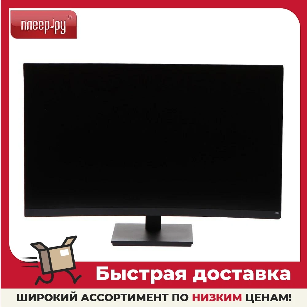 Монитор HP X32c 33K31AA |