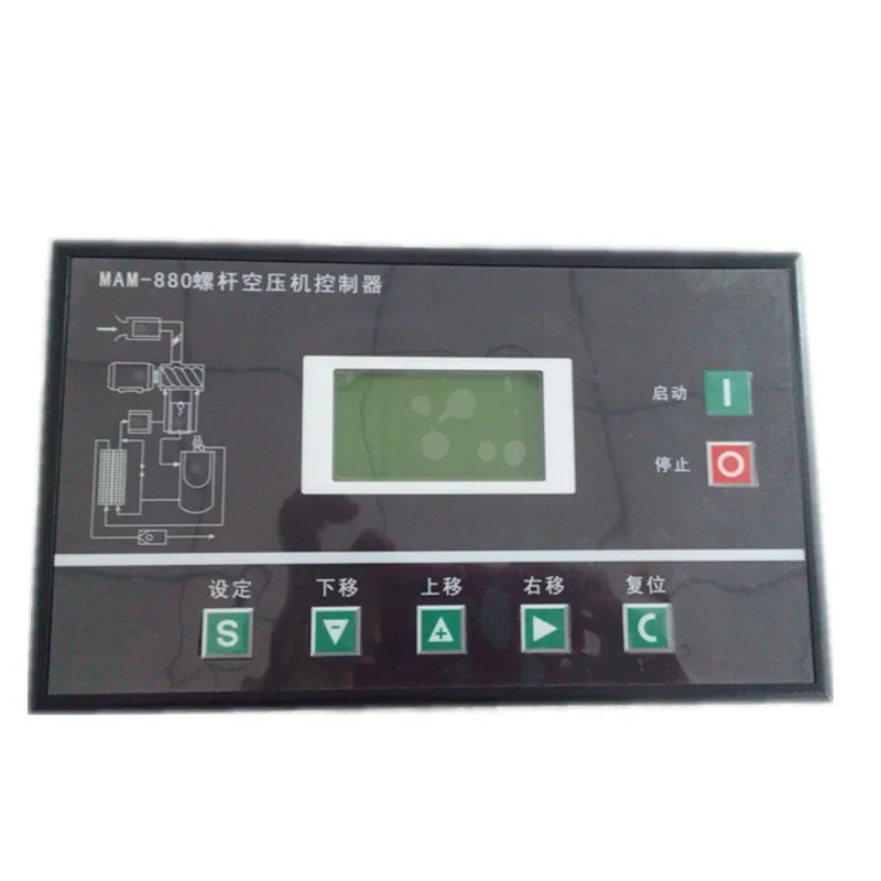 Контроллер винтового воздушного компрессора MAM880 встроенный панельный дисплей
