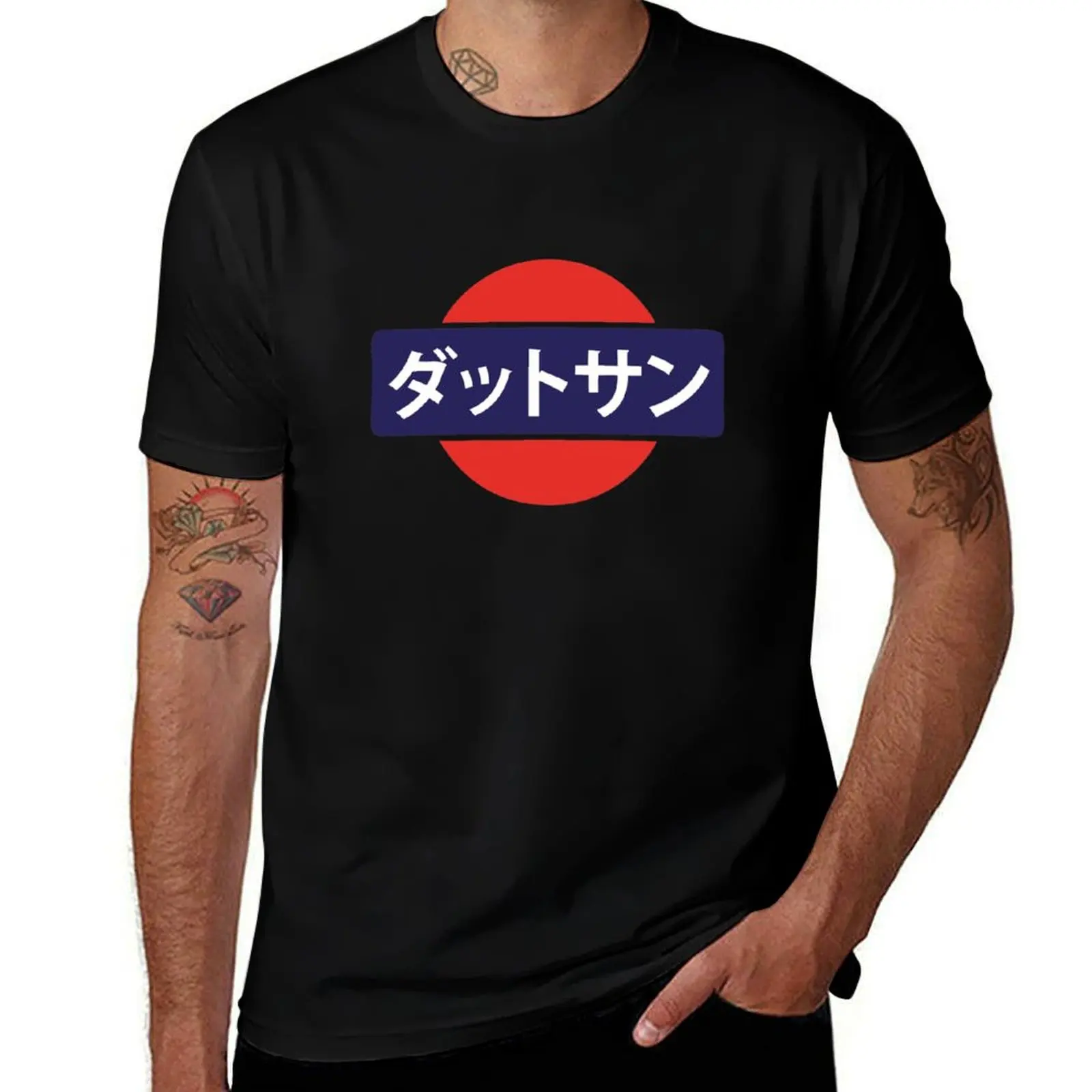 Фото Футболка с логотипом Kanji Datsun, футболка на заказ, баскетбольные футболки с рисунком для мальчика, мужская одежда №1