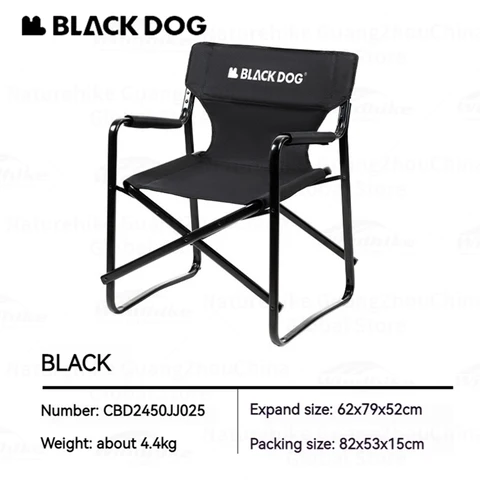Складной стул Naturehike Blackdog СБД2450JJ025 черный