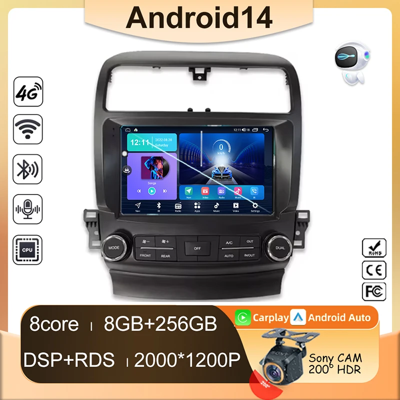 Для Acura TSX 2003-2008 Honda Inspire 4 2003-2007 Автомобильный радиоприемник Мультимедиа без 2din