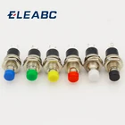 10 шт. 7 мм многоцветный 2-контактный Мгновенный кнопочный переключатель