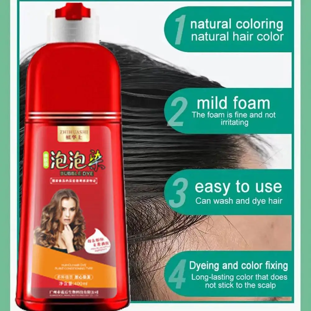 НОВАЯ высококачественная большая красная бутылка 400 мл растительный пузырь для