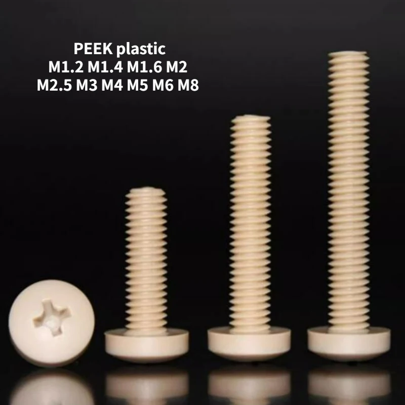 

PEEK крестовые винты с круглой головкой M1.2 M1.4 M1.6 M2 M2.5 M3 M4 M5 M6 M8